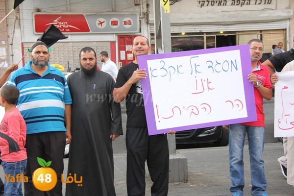 aqsa yaffa tdamon (12).JPG